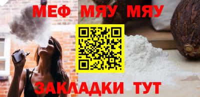 mdpv Можга