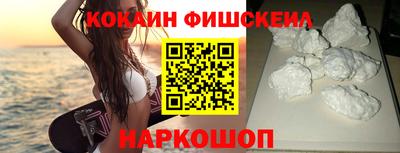 кристаллы Моздок