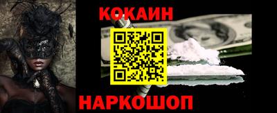 MDMA Premium VHQ Можайск