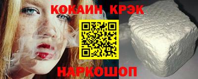 MDMA Premium VHQ Можайск
