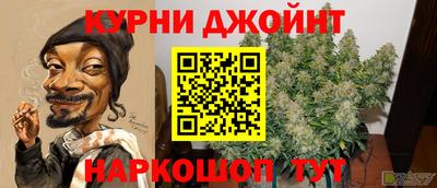 MDMA Premium VHQ Можайск