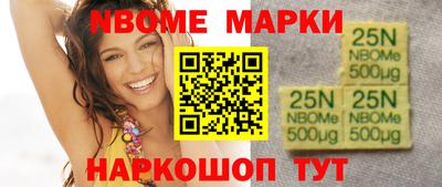 MDMA Premium VHQ Можайск