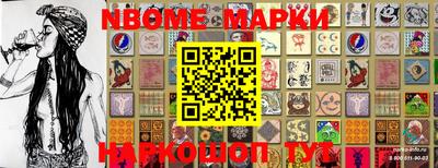 MDMA Premium VHQ Можайск