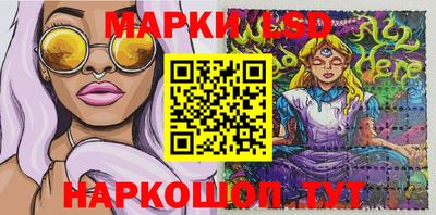 MDMA Premium VHQ Можайск