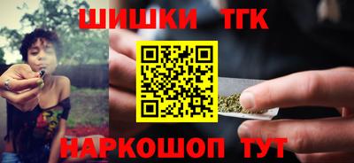 MDMA Premium VHQ Можайск