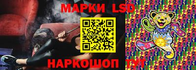 mdpv Можга