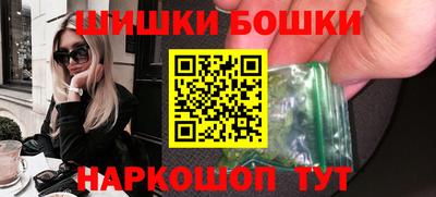 кристаллы Моздок