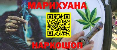 mdpv Можга