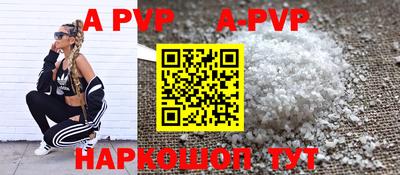MDMA Premium VHQ Можайск