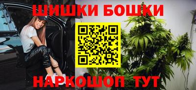 MDMA Premium VHQ Можайск