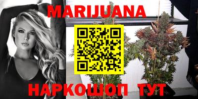 MDMA Premium VHQ Можайск