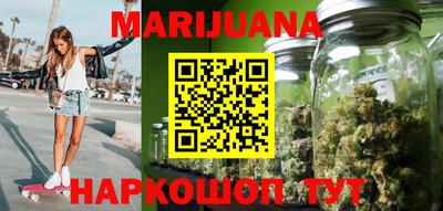 MDMA Premium VHQ Можайск
