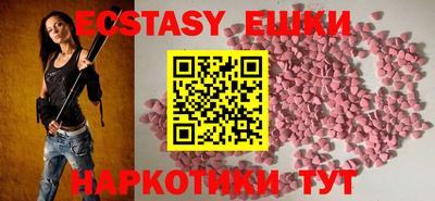 mdpv Можга