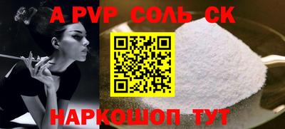 MDMA Premium VHQ Можайск