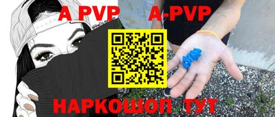 mdpv Можга