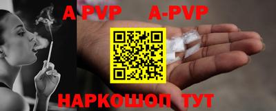 MDMA Premium VHQ Можайск