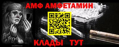 кристаллы Моздок