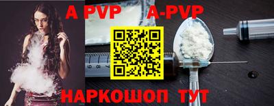 mdpv Можга