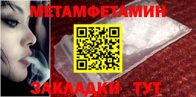 mdpv Можга