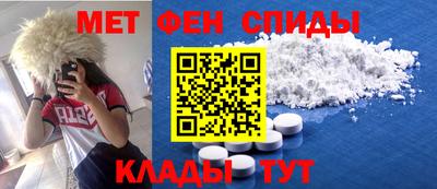 MDMA Premium VHQ Можайск
