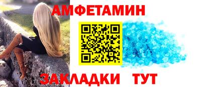 кристаллы Моздок