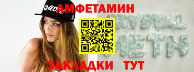 mdpv Можга