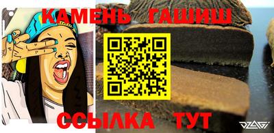 MDMA Premium VHQ Можайск