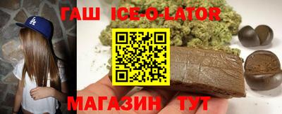 mdpv Можга