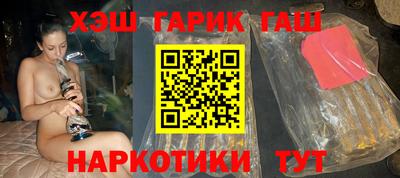 MDMA Premium VHQ Можайск