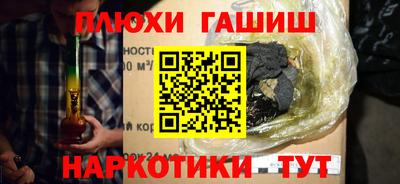 mdpv Можга