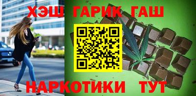 кристаллы Моздок