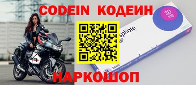 MDMA Premium VHQ Можайск