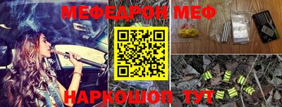 MDMA Premium VHQ Можайск