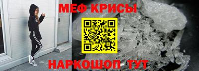mdpv Можга