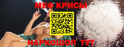 mdpv Можга