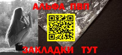 MDMA Premium VHQ Можайск