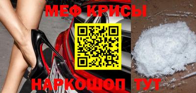 mdpv Можга